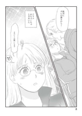 サンプル画像 No.5