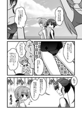 サンプル画像 No.1
