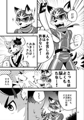 サンプル画像 No.1