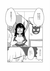 サンプル画像 No.4