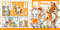 サンプル画像 No.3