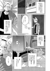 サンプル画像 No.3