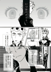 サンプル画像 No.6