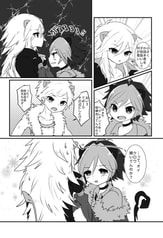 サンプル画像 No.2