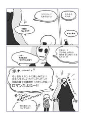 サンプル画像 No.1