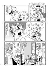 Sample No.3