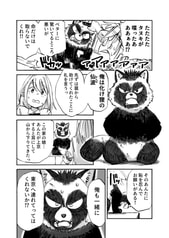 サンプル画像 No.4