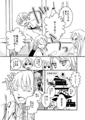 サンプル画像 No.4