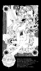サンプル画像 No.2