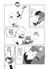 サンプル画像 No.4