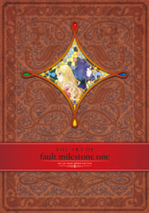 THE ART OF fault milestone one Kickstarter Edition