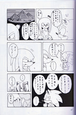 サンプル画像 No.3