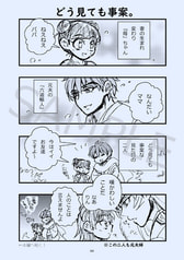 サンプル画像 No.1