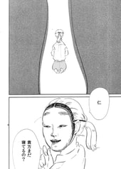 サンプル画像 No.3