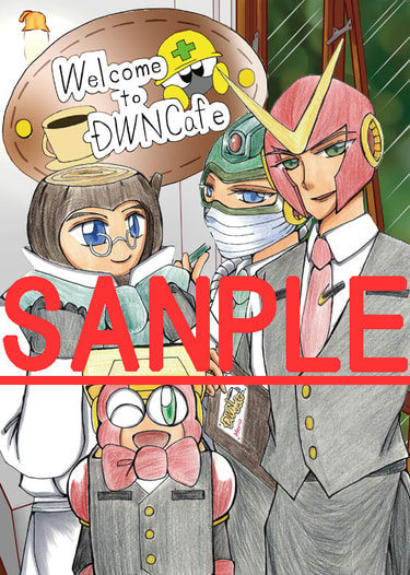 Welcome to DWNcafe