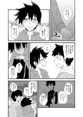 サンプル画像 No.2