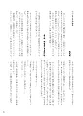 サンプル画像 No.4