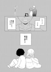 Sample No.1