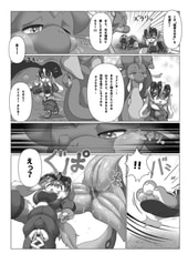 サンプル画像 No.3