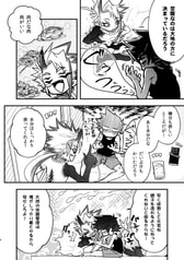 サンプル画像 No.2
