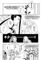サンプル画像 No.2
