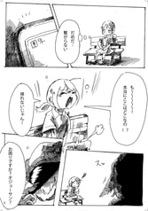 サンプル画像 No.2