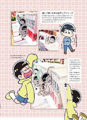 サンプル画像 No.4