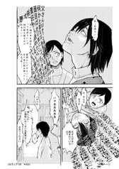 サンプル画像 No.3