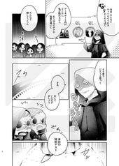 サンプル画像 No.2
