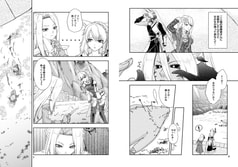 サンプル画像 No.1