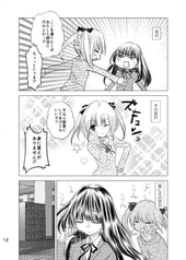 サンプル画像 No.3