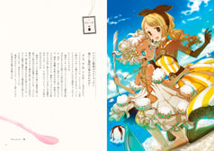 サンプル画像 No.1