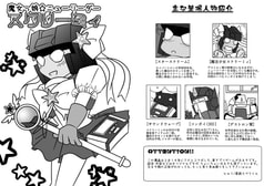 サンプル画像 No.4