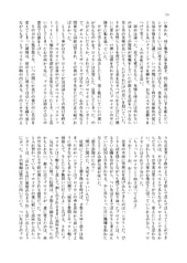 サンプル画像 No.4