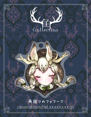 角っこアクリルストラップ 【角Ccollection】 - 角宿りのファフーフ（全6種）