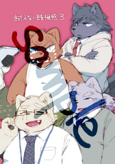 サンプル画像 No.2