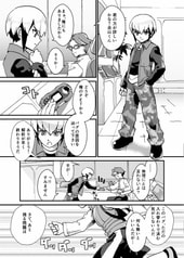 サンプル画像 No.5