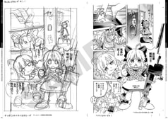 サンプル画像 No.4