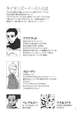 サンプル画像 No.1