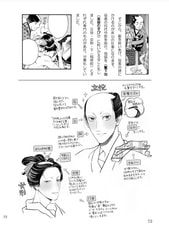 サンプル画像 No.5