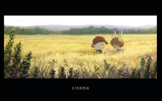 cinema
