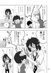 サンプル画像 No.4