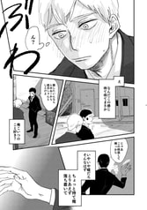 Sample No.3