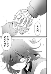 サンプル画像 No.6