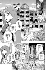 サンプル画像 No.1