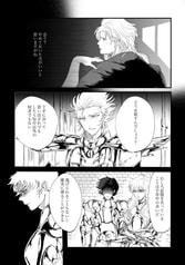 Sample No.5