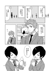 サンプル画像 No.6