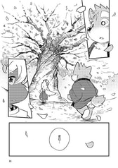 サンプル画像 No.3
