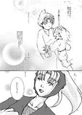 サンプル画像 No.3
