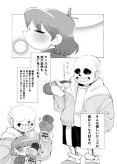 サンプル画像 No.4